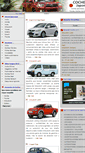 Mobile Screenshot of coches-japoneses.com